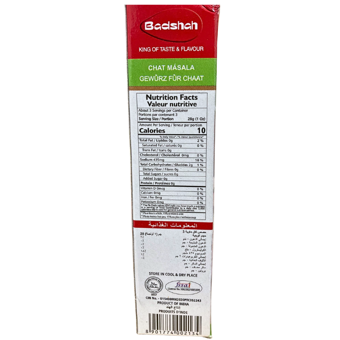 CHAT MASALA