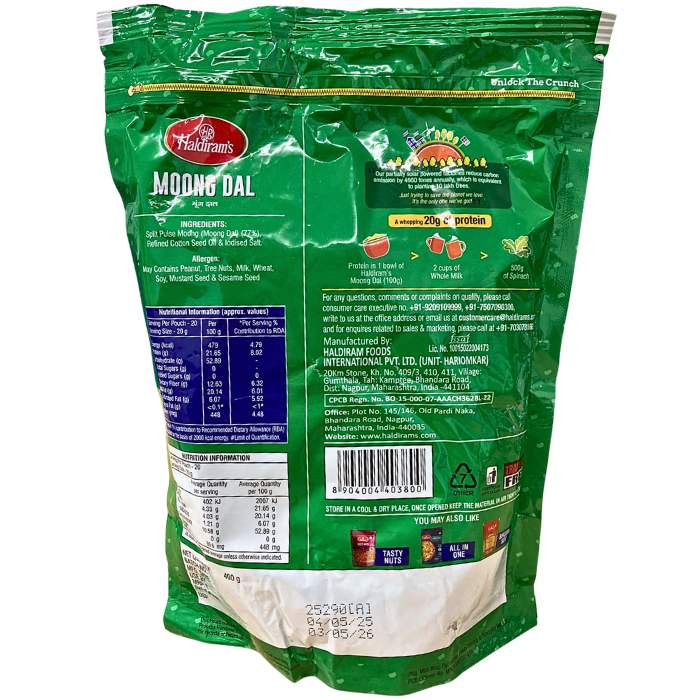 MOONG DAL