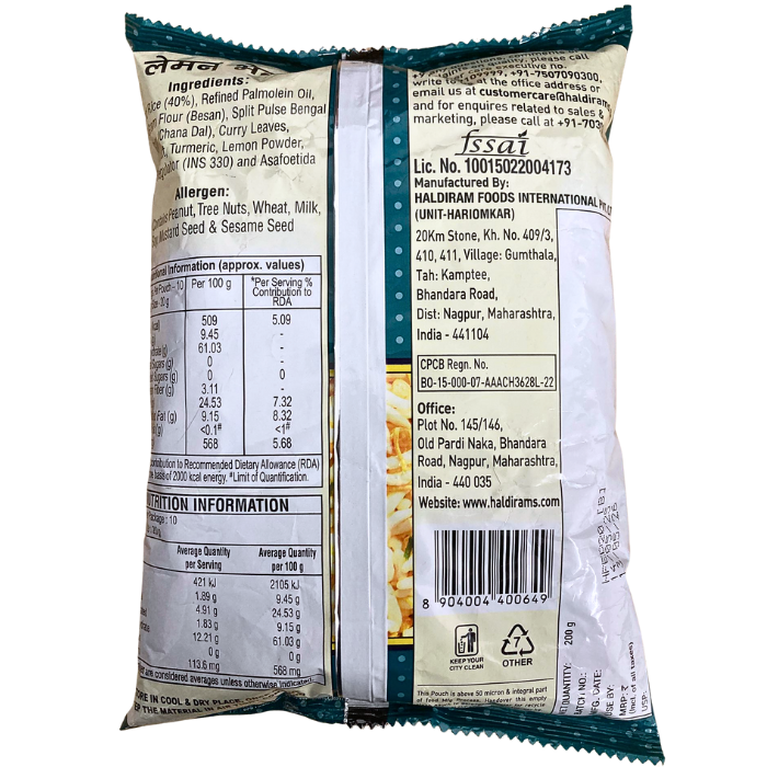 LEMON BHEL