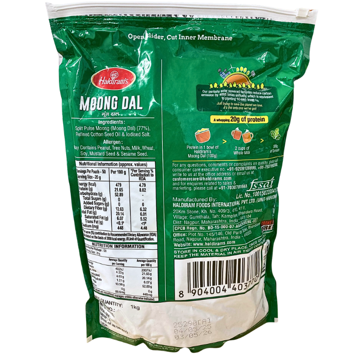 MOONG DAL