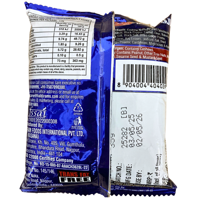 MASALA KAJU