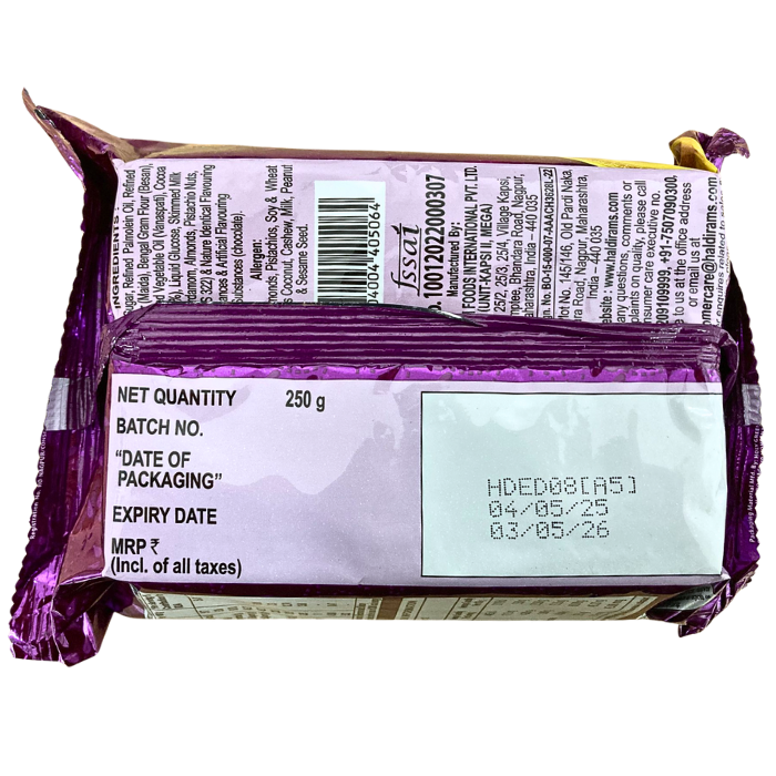 CHOCOLATE SOAN PAPDI