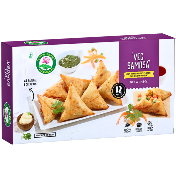 VEG SAMOSA 12PCS