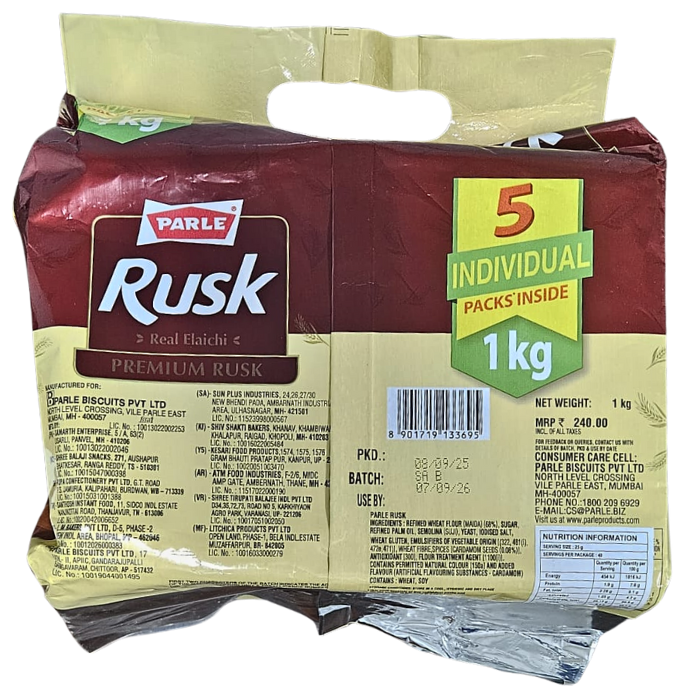 ELAICHI RUSK