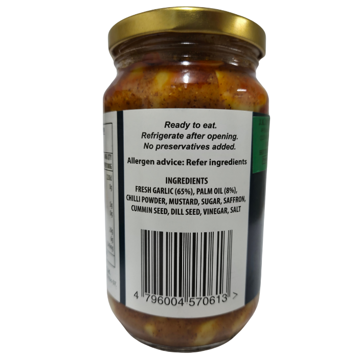 GARLIC PICKLE