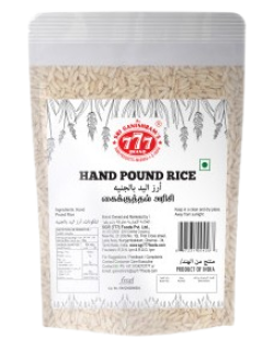 777-HAND POUND RICE-1KG-R7KAHR1 – Lotus Food Stores Pty Ltd