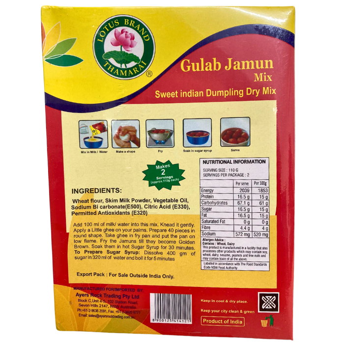 GULAB JAMUN