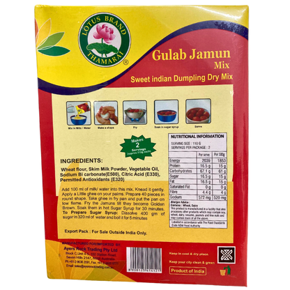 GULAB JAMUN