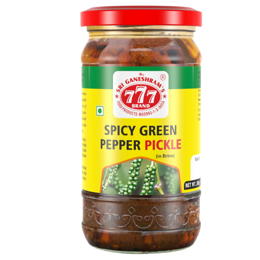 SPICY GREEN PEPPER PICKLE (BOGO)