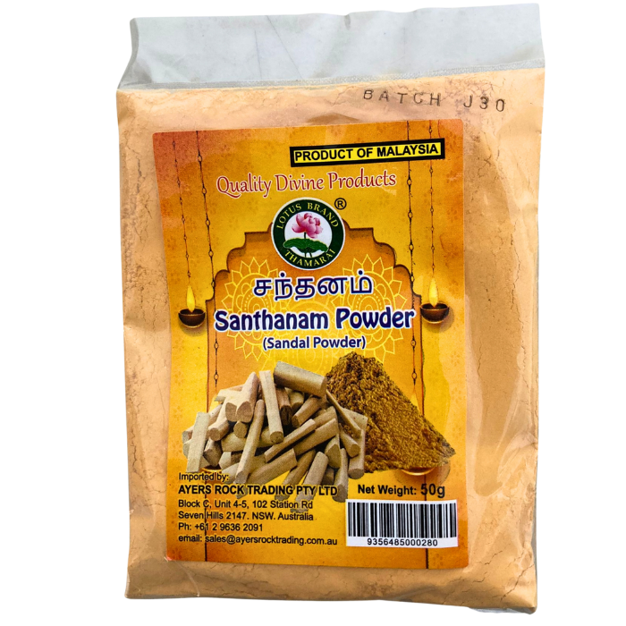 SANDALWOOD POWDER