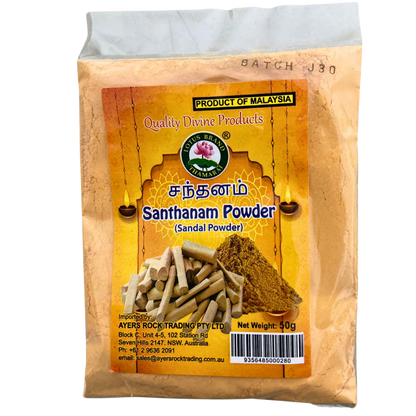 SANDALWOOD POWDER
