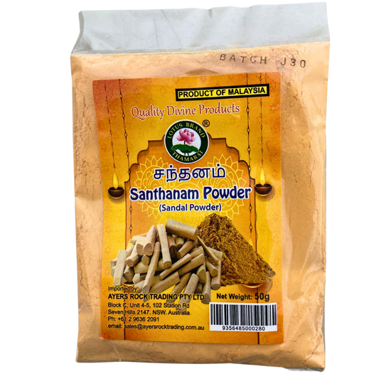 SANDALWOOD POWDER