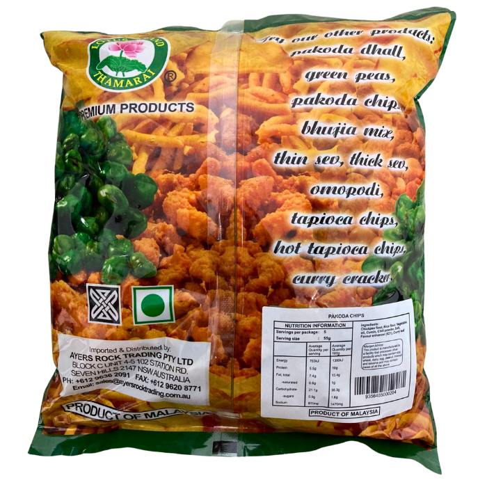 PAKODA CHIPS