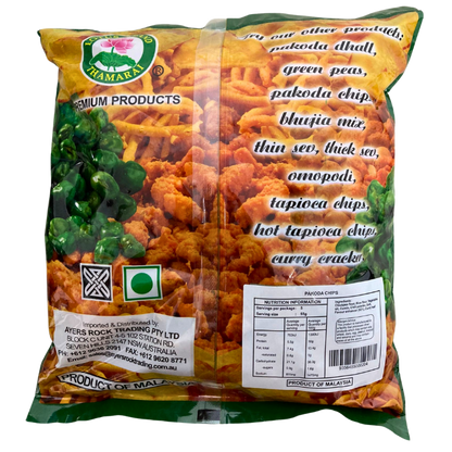 PAKODA CHIPS