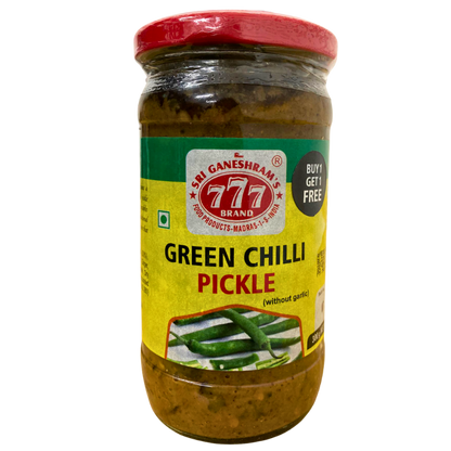 GREEN CHILLI PICKLE (BOGO)