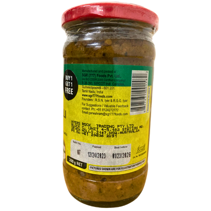 GREEN CHILLI PICKLE (BOGO)