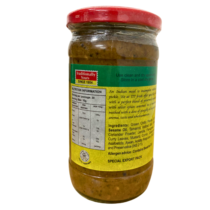 GREEN CHILLI PICKLE (BOGO)