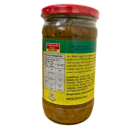 GREEN CHILLI PICKLE (BOGO)