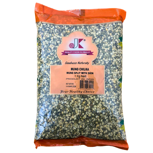 MUNG BEANS SPLIT WITH SKIN