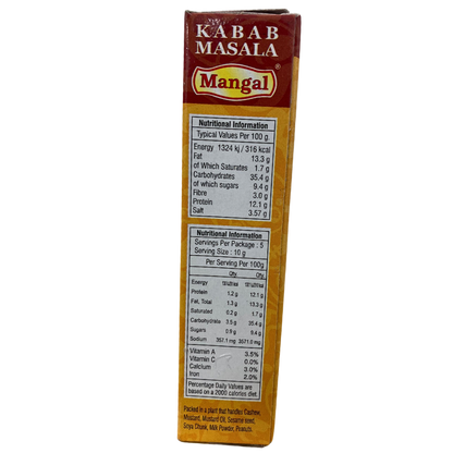 KABAB MASALA