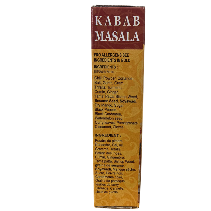 KABAB MASALA