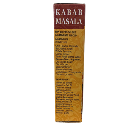 KABAB MASALA