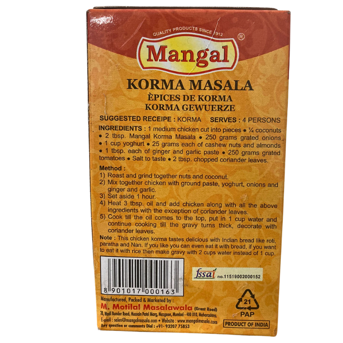 KORMA MASALA