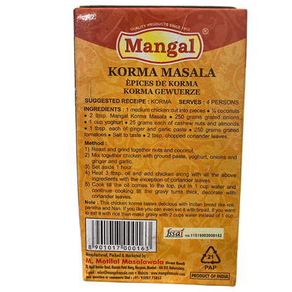 KORMA MASALA