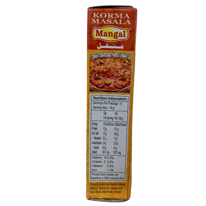 KORMA MASALA