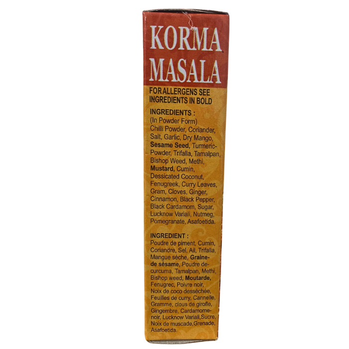 KORMA MASALA