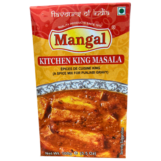 KITCHEN KING MASALA