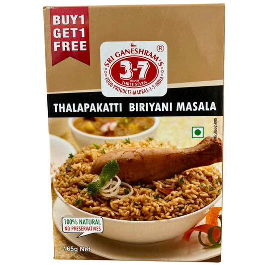 THALAPAKATTI BIRIYANI MASALA (BOGO)