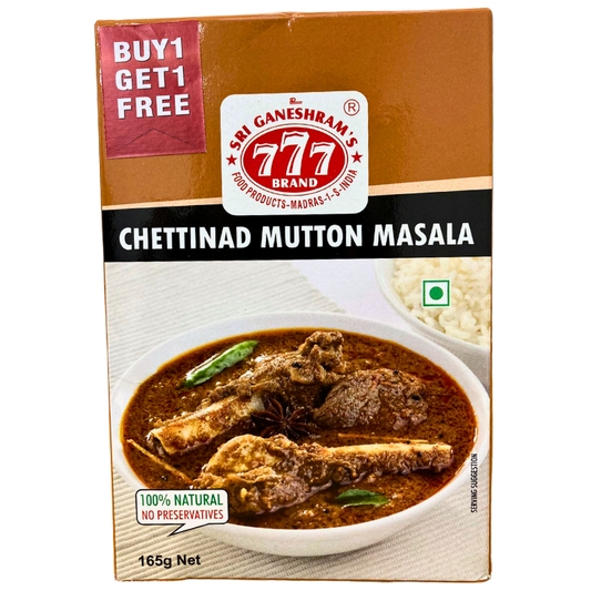 CHETTINAD MUTTON MASALA (BOGO)