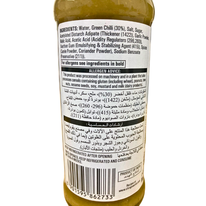 GREEN CHILLI SAUCE