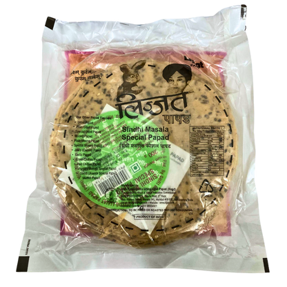 SINDHI MASALA SPECIAL PAPAD