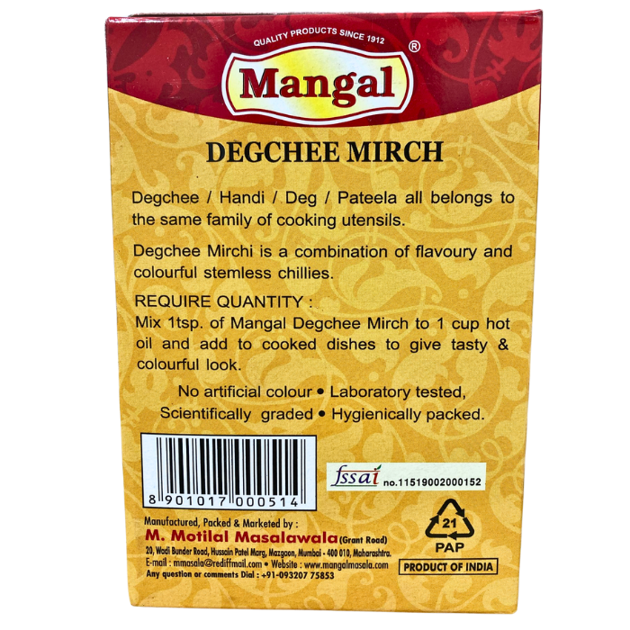 DEGCHEE MIRCH