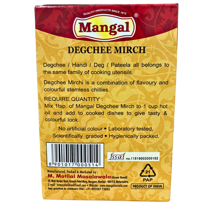 DEGCHEE MIRCH