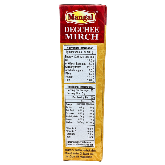 DEGCHEE MIRCH