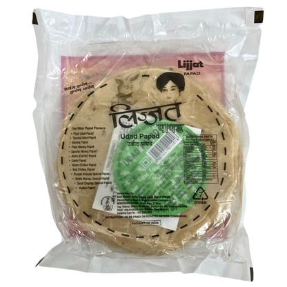 UDAD PAPAD BLACK PEPPER