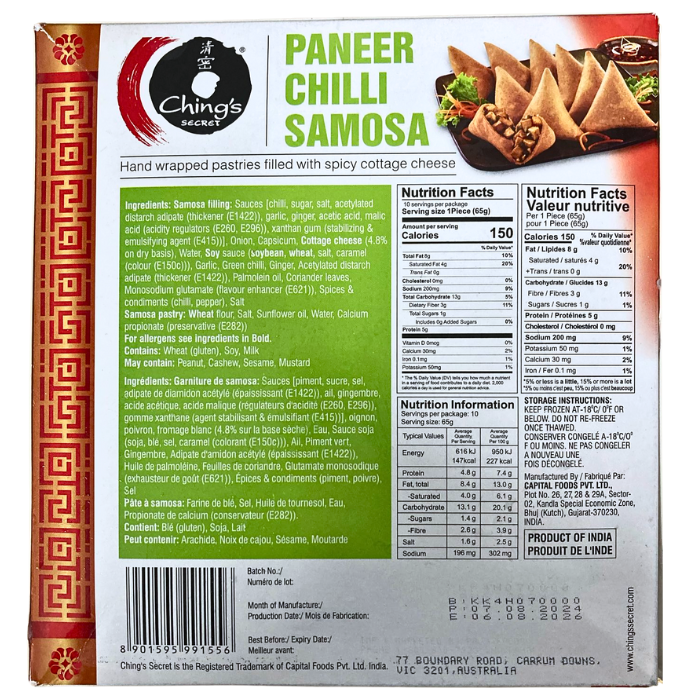 PANEER CHILLI SAMOSA