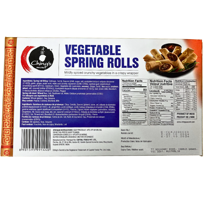 VEGETABLE SPRING ROLLS