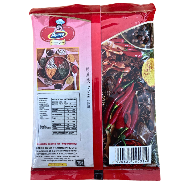 PUNJABI GARAM MASALA