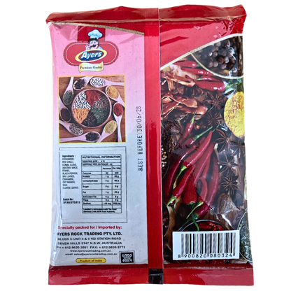 PUNJABI GARAM MASALA