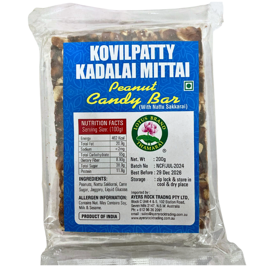 PEANUT CANDY BARS (WITH NATTU SAKKARAI)