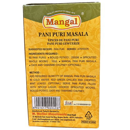 PANI PURI MASALA