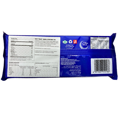 TREAT CREME WAFERS VANILLA