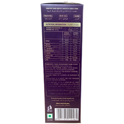 DARK FANTASY FANTASTIK CHOCO CREME