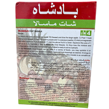 CHAT MASALA
