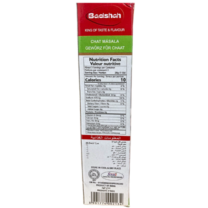 CHAT MASALA