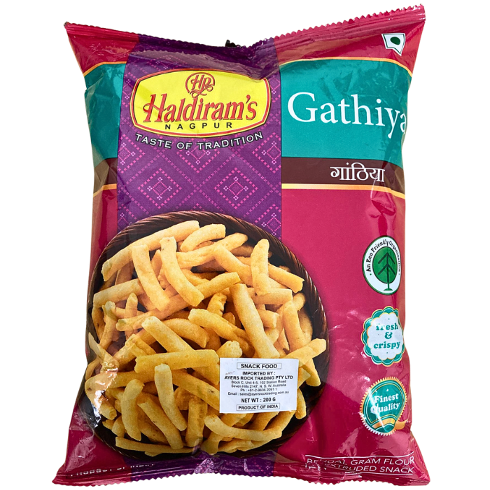 GATHIYA